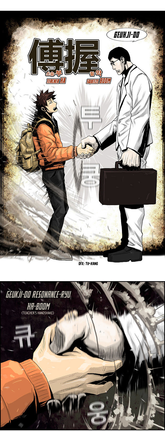 Special Martial Arts Extreme Hell Private High School Chapter 2 page 10 - Chapter 2