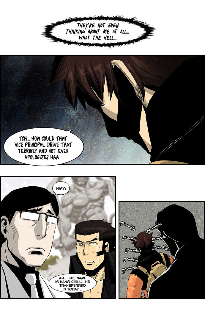 Special Martial Arts Extreme Hell Private High School Chapter 2 page 6 - Chapter 2