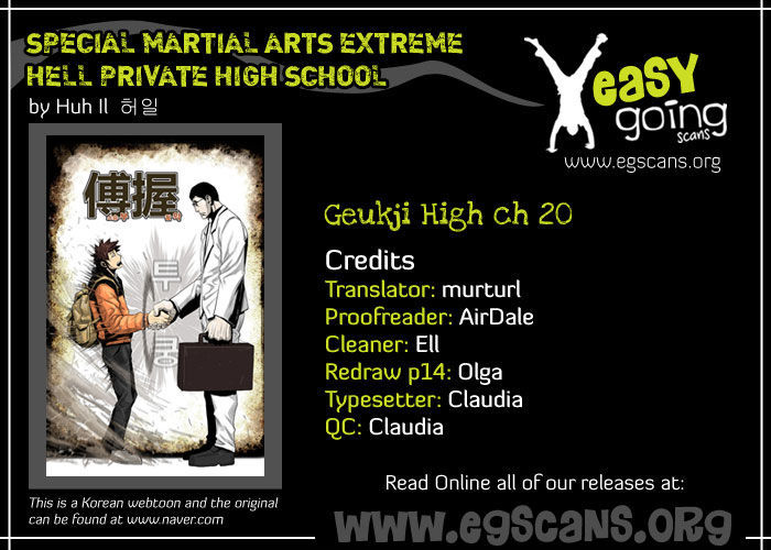 Special Martial Arts Extreme Hell Private High School Chapter 20 page 1 - Chapter 20