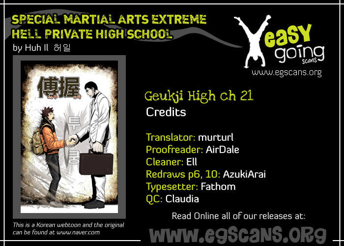 Special Martial Arts Extreme Hell Private High School Chapter 21 page 1 - Chapter 21
