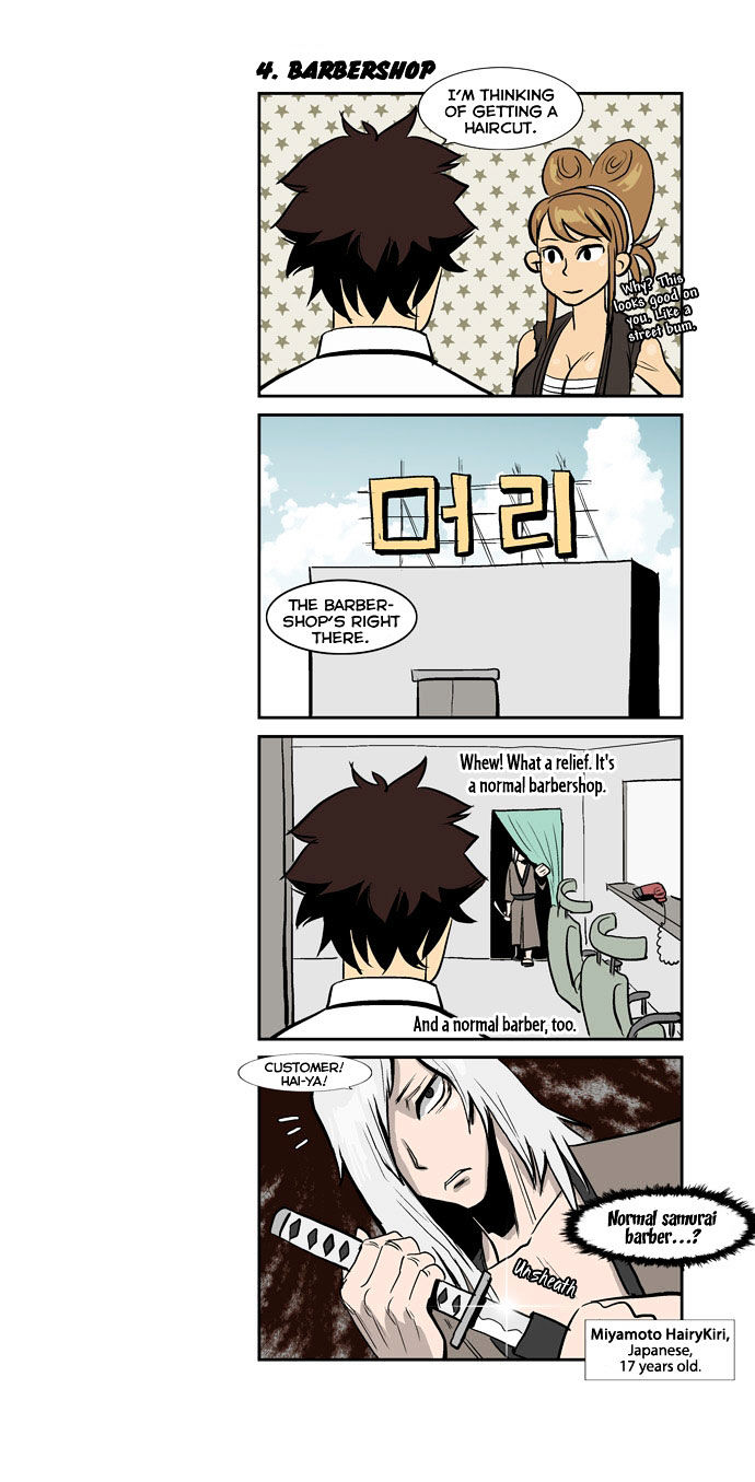 Special Martial Arts Extreme Hell Private High School Chapter 21 page 10 - Chapter 21