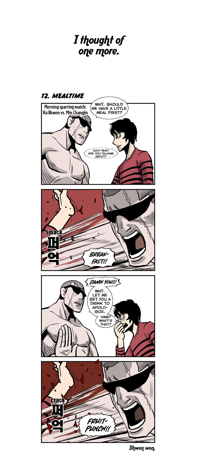 Special Martial Arts Extreme Hell Private High School Chapter 21 page 18 - Chapter 21