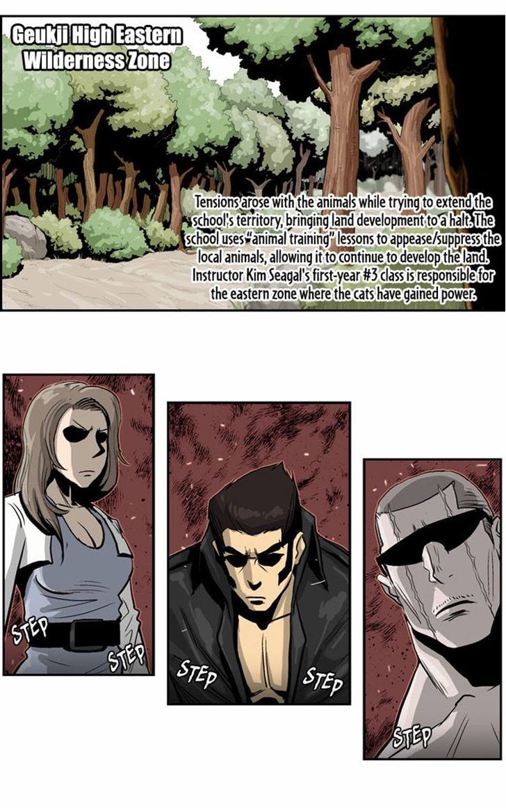Special Martial Arts Extreme Hell Private High School Chapter 22 page 11 - Chapter 22