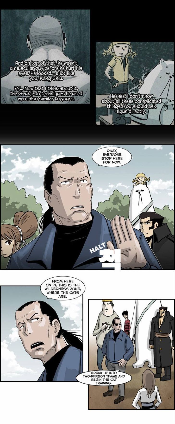 Special Martial Arts Extreme Hell Private High School Chapter 22 page 14 - Chapter 22