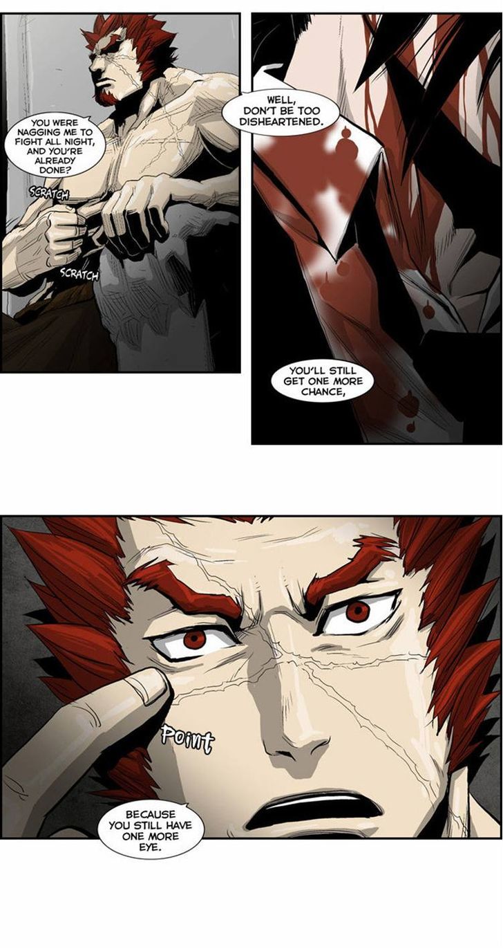 Special Martial Arts Extreme Hell Private High School Chapter 22 page 6 - Chapter 22