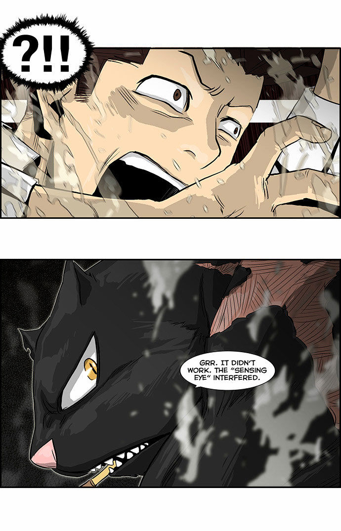 Special Martial Arts Extreme Hell Private High School Chapter 23 page 13 - Chapter 23