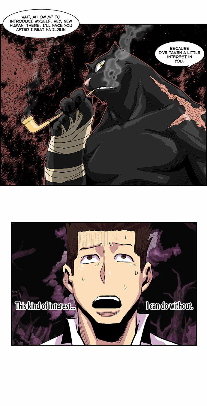 Special Martial Arts Extreme Hell Private High School Chapter 23 page 16 - Chapter 23