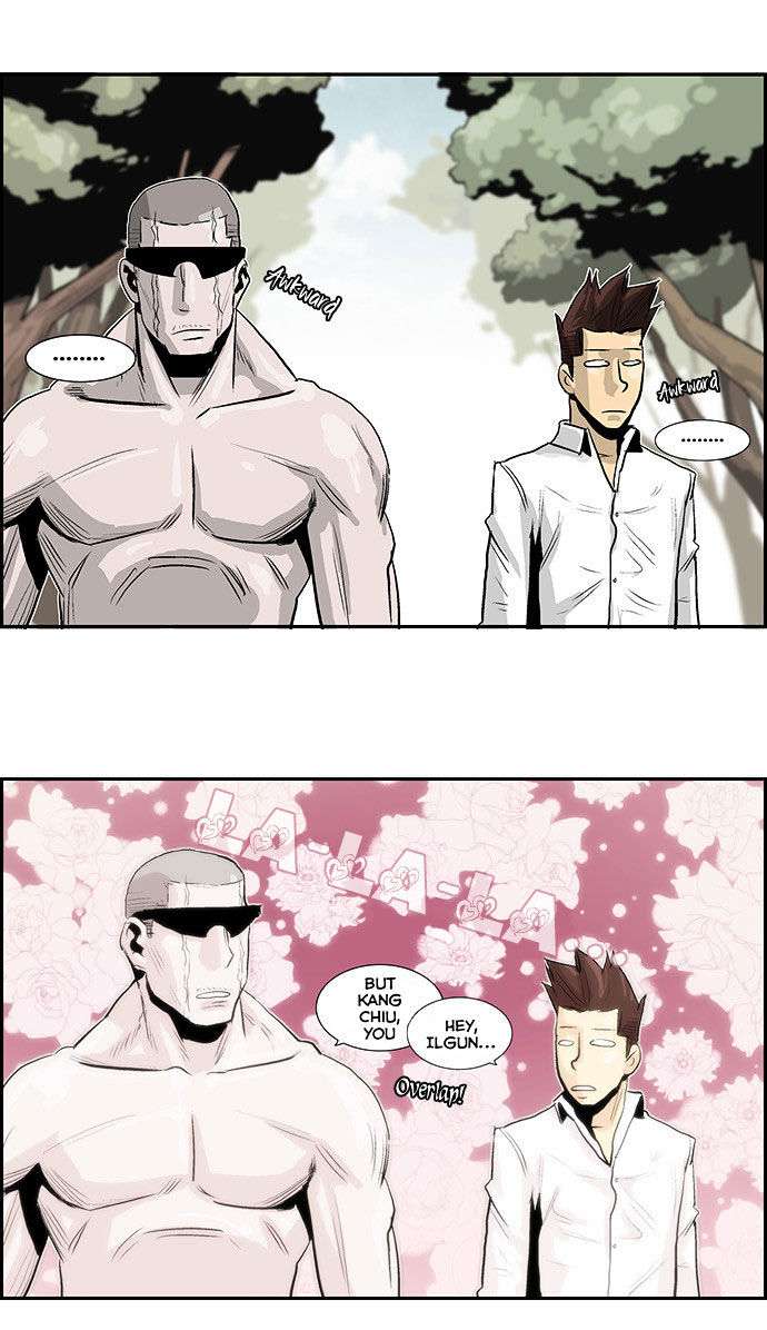 Special Martial Arts Extreme Hell Private High School Chapter 23 page 3 - Chapter 23