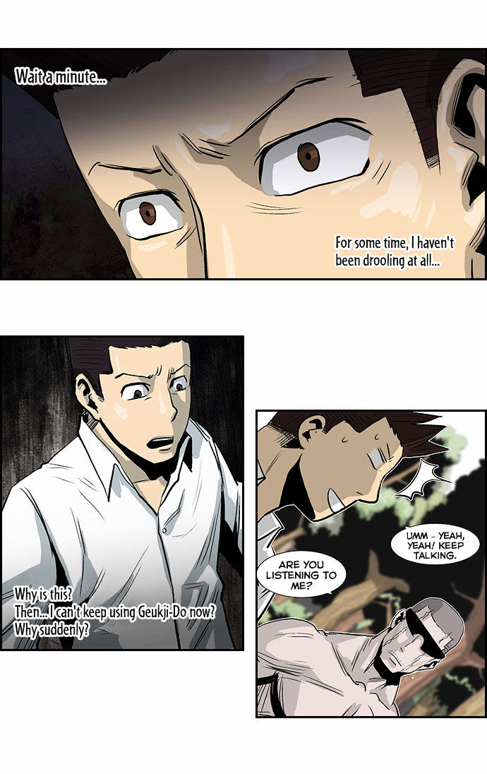 Special Martial Arts Extreme Hell Private High School Chapter 23 page 8 - Chapter 23