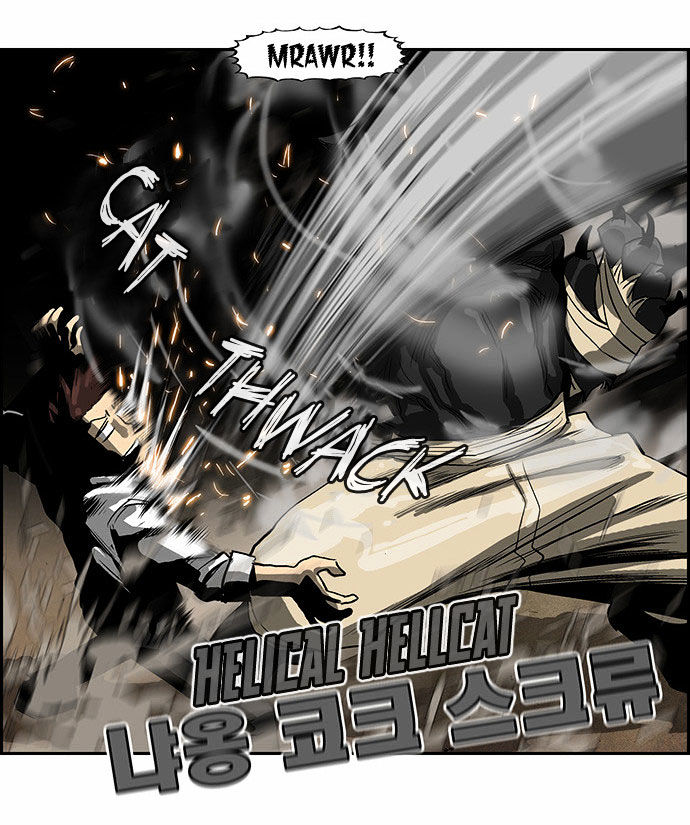 Special Martial Arts Extreme Hell Private High School Chapter 24 page 14 - Chapter 24