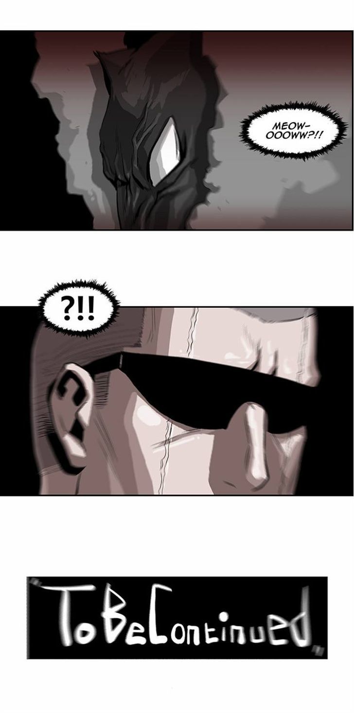 Special Martial Arts Extreme Hell Private High School Chapter 24 page 20 - Chapter 24