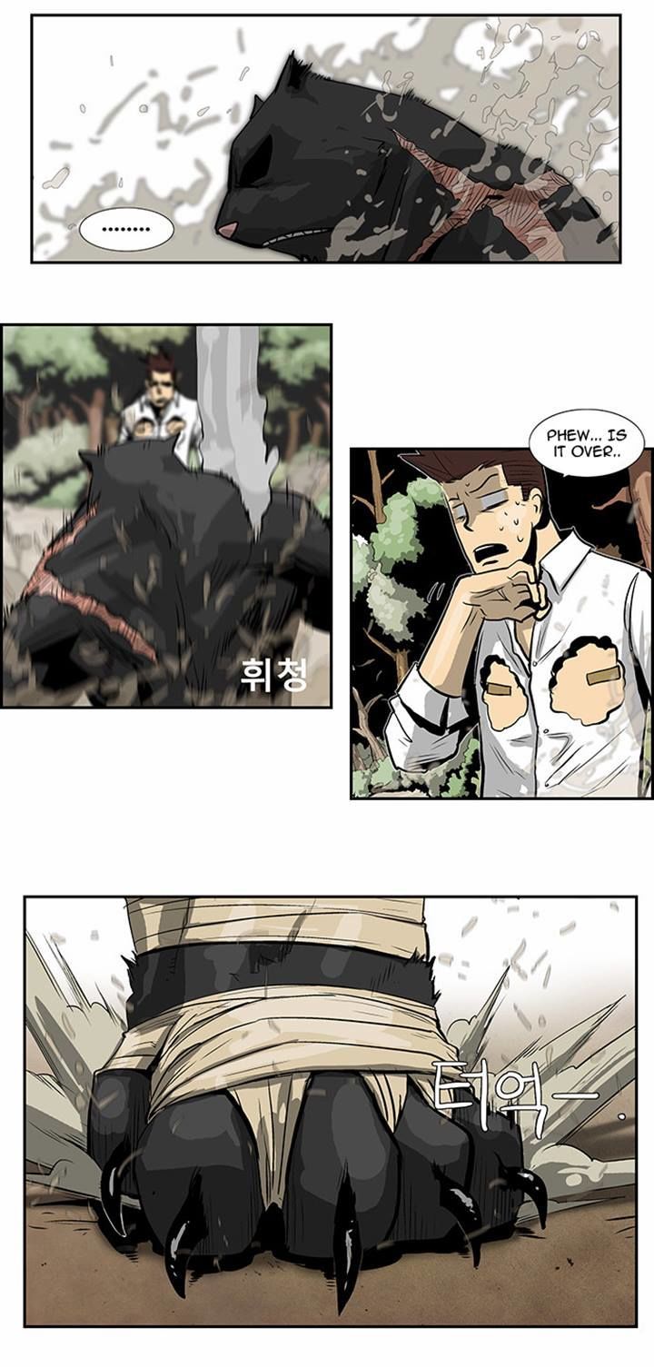 Special Martial Arts Extreme Hell Private High School Chapter 25 page 14 - Chapter 25