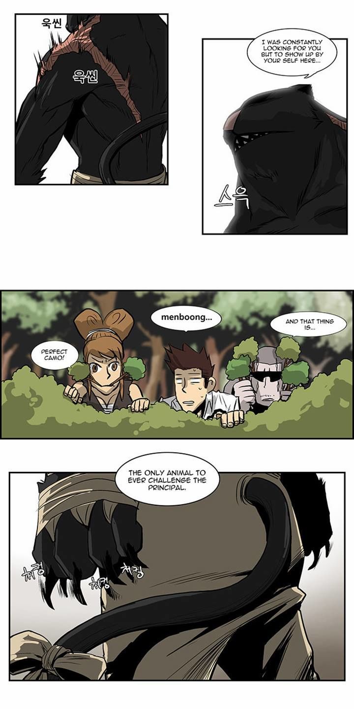 Special Martial Arts Extreme Hell Private High School Chapter 25 page 23 - Chapter 25