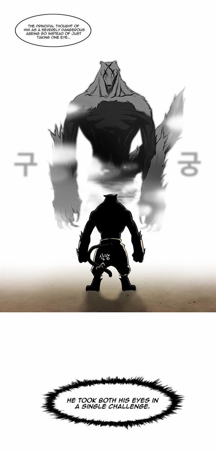 Special Martial Arts Extreme Hell Private High School Chapter 25 page 24 - Chapter 25