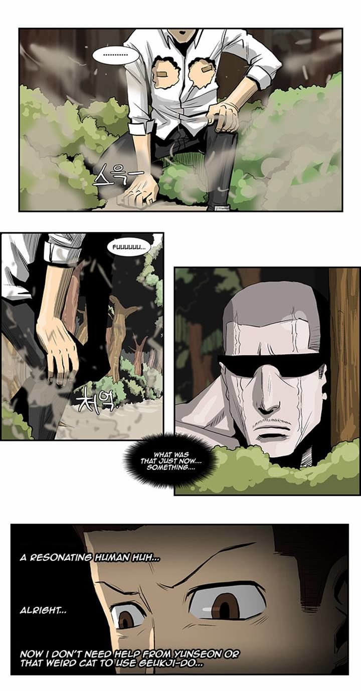 Special Martial Arts Extreme Hell Private High School Chapter 25 page 3 - Chapter 25