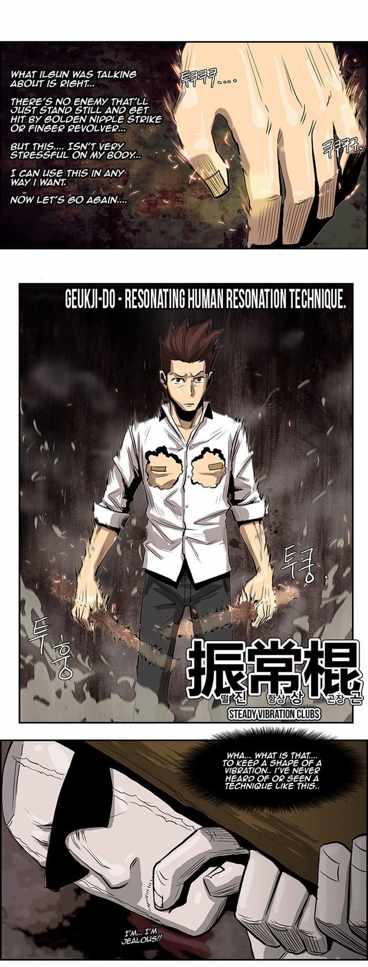 Special Martial Arts Extreme Hell Private High School Chapter 25 page 4 - Chapter 25