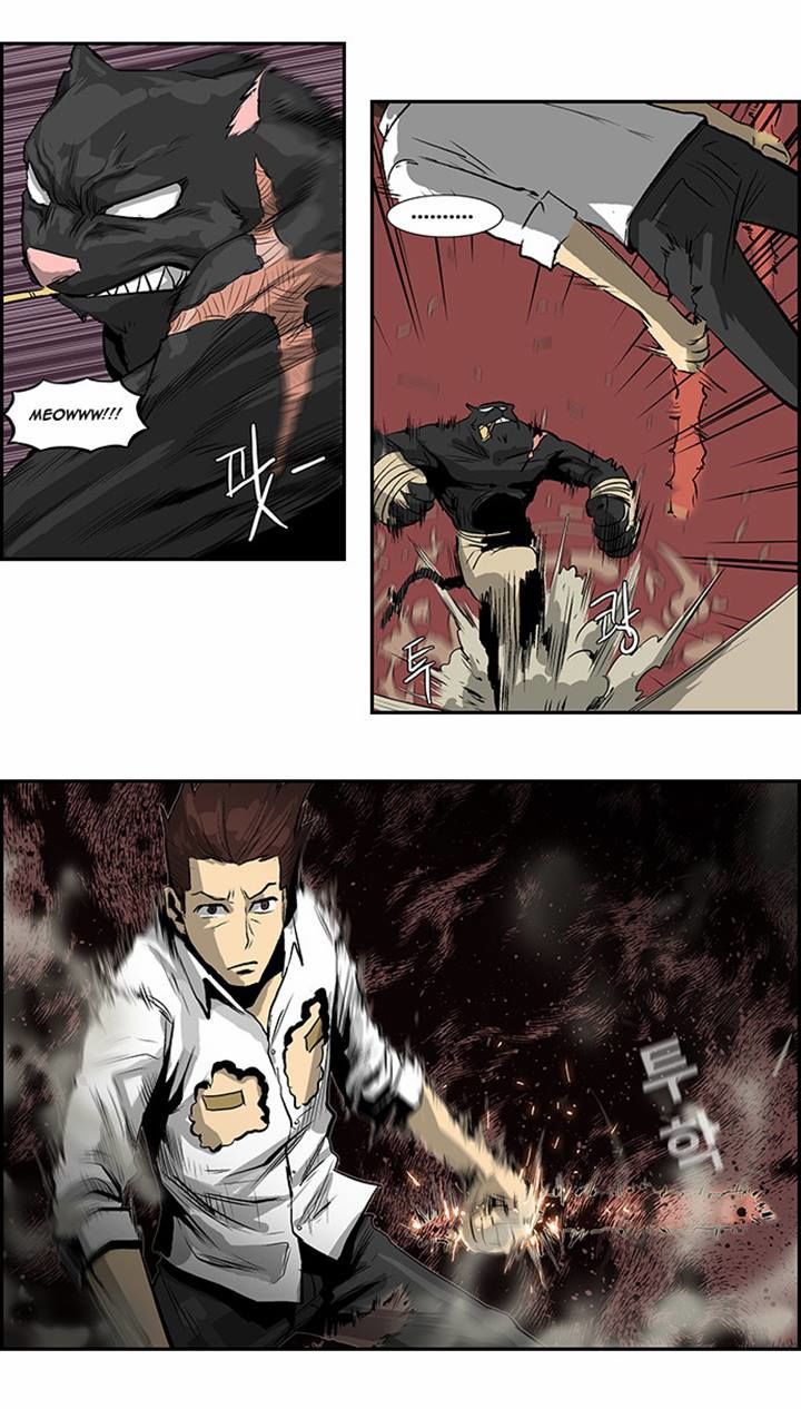 Special Martial Arts Extreme Hell Private High School Chapter 25 page 5 - Chapter 25