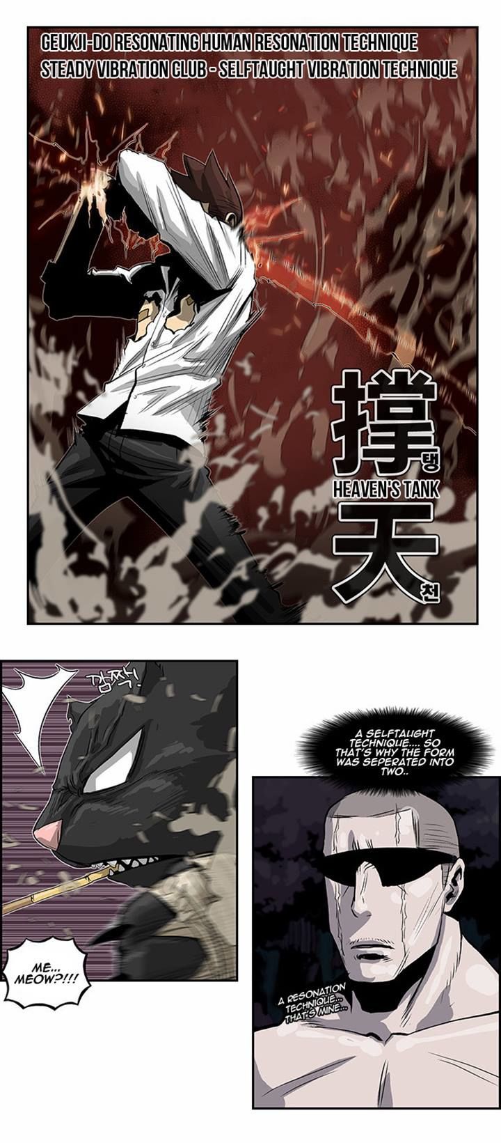 Special Martial Arts Extreme Hell Private High School Chapter 25 page 8 - Chapter 25