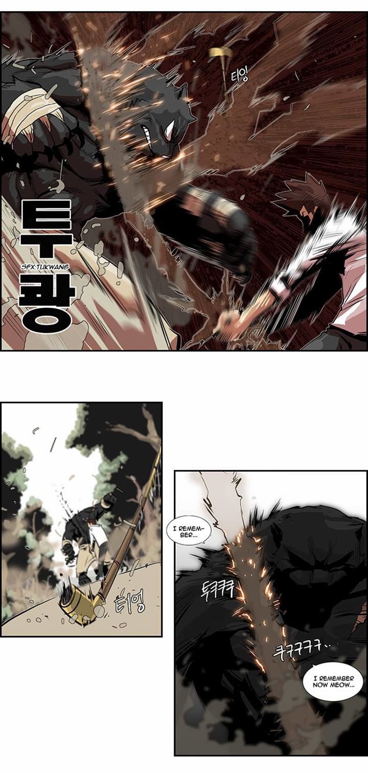 Special Martial Arts Extreme Hell Private High School Chapter 25 page 9 - Chapter 25