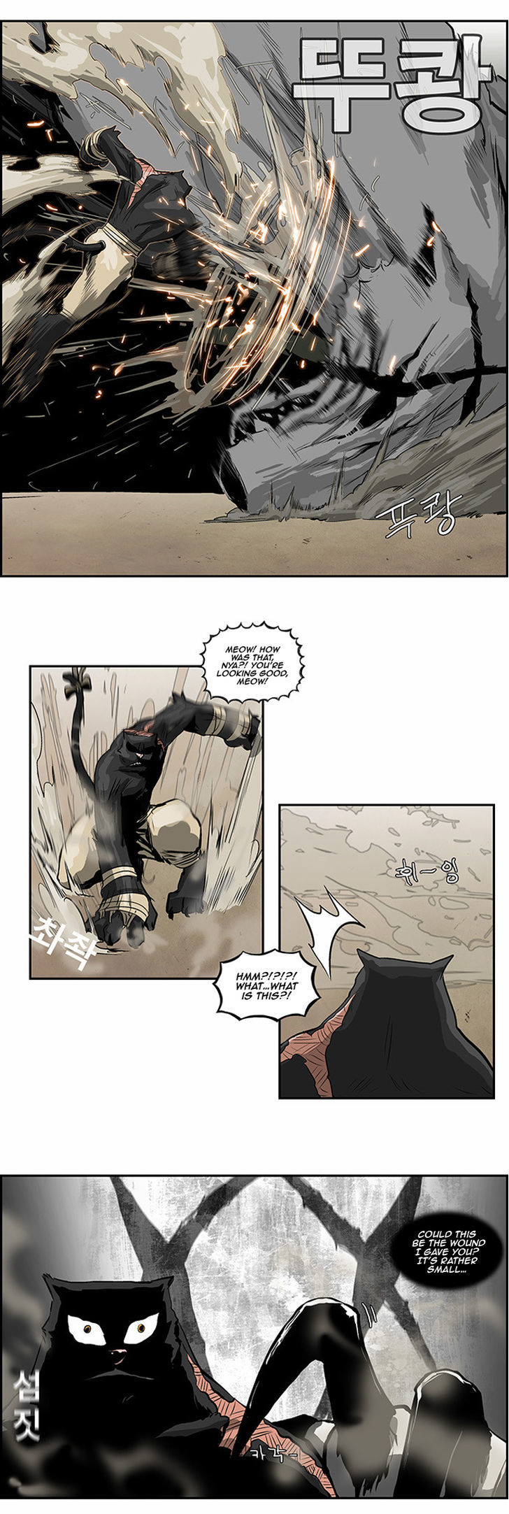 Special Martial Arts Extreme Hell Private High School Chapter 26 page 12 - Chapter 26