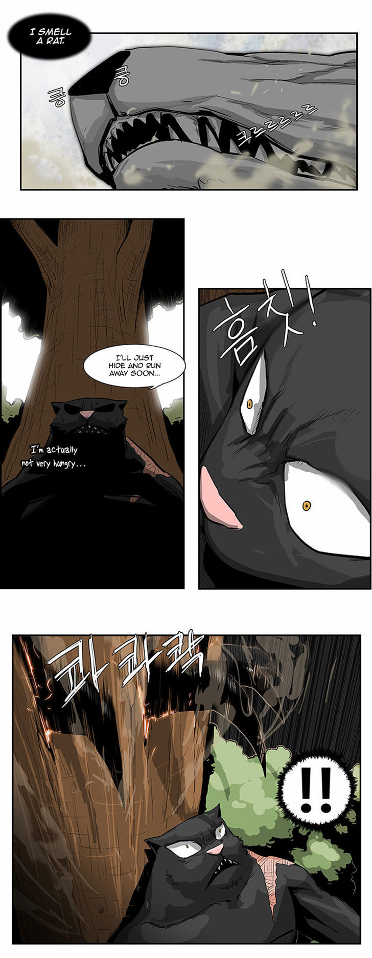 Special Martial Arts Extreme Hell Private High School Chapter 26 page 14 - Chapter 26