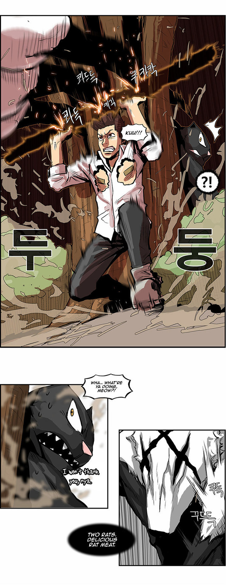 Special Martial Arts Extreme Hell Private High School Chapter 26 page 16 - Chapter 26