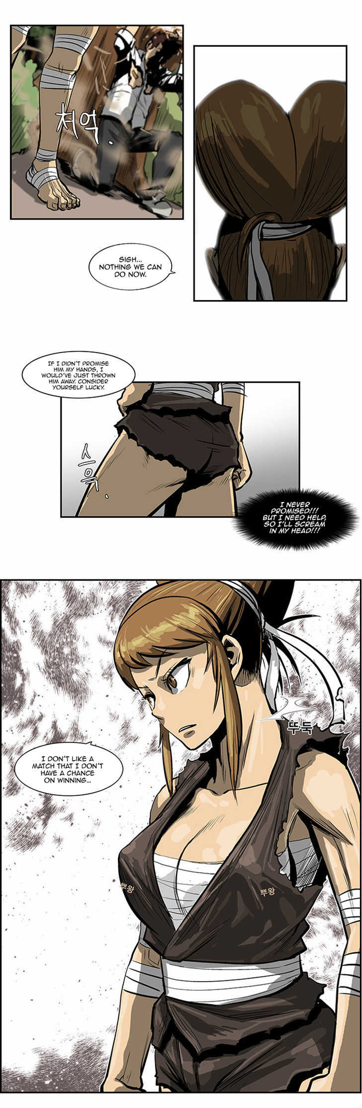 Special Martial Arts Extreme Hell Private High School Chapter 26 page 18 - Chapter 26