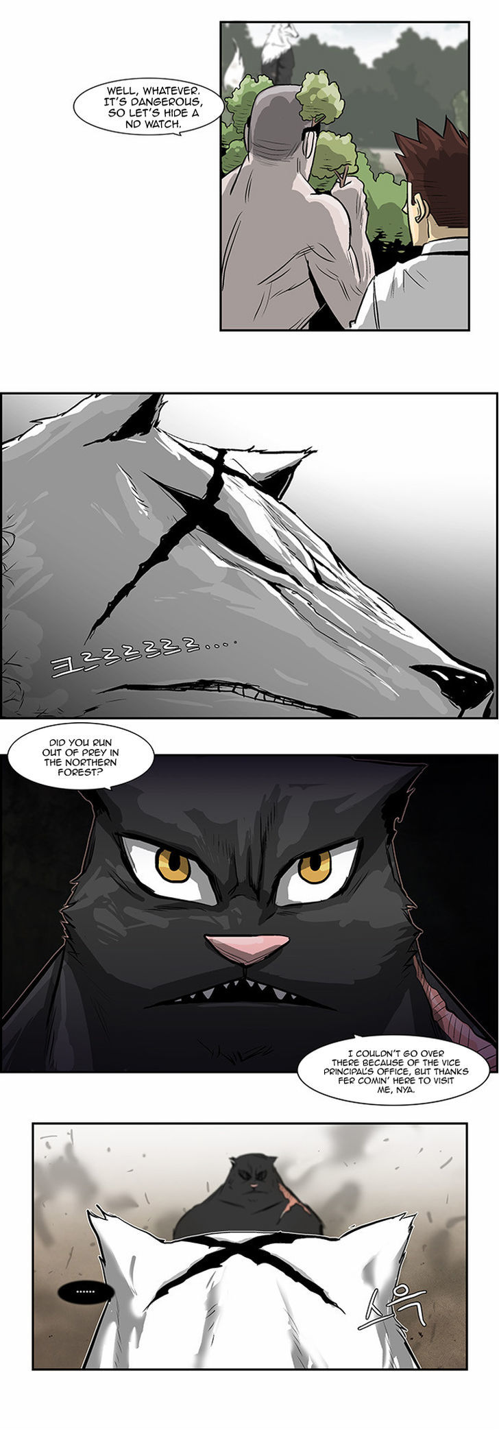 Special Martial Arts Extreme Hell Private High School Chapter 26 page 4 - Chapter 26