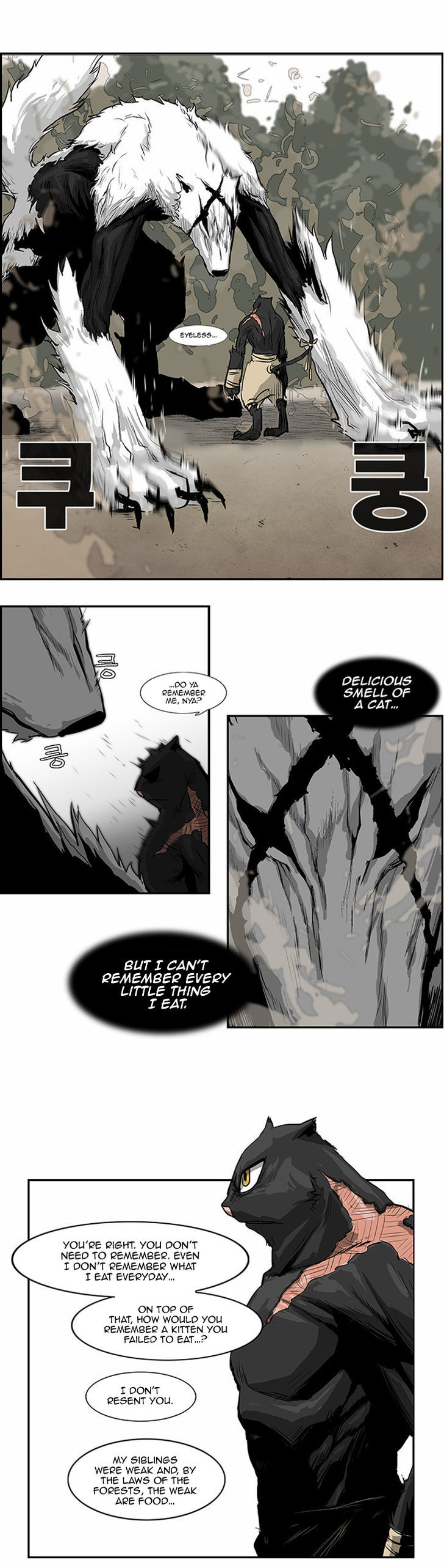 Special Martial Arts Extreme Hell Private High School Chapter 26 page 5 - Chapter 26
