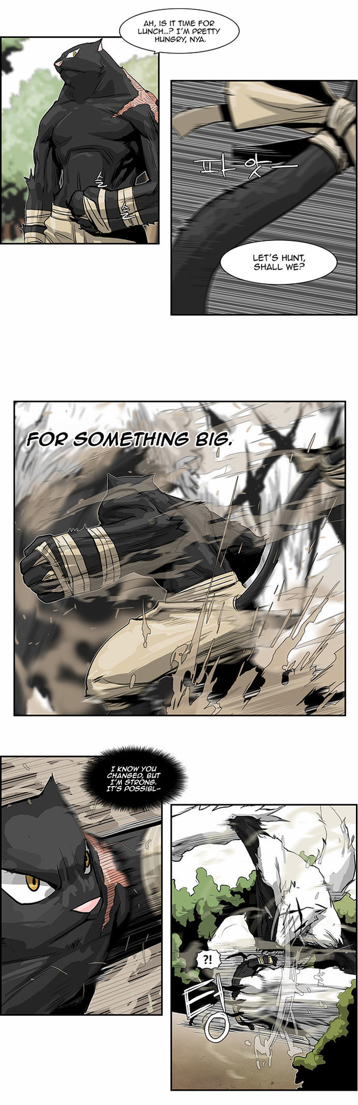 Special Martial Arts Extreme Hell Private High School Chapter 26 page 6 - Chapter 26