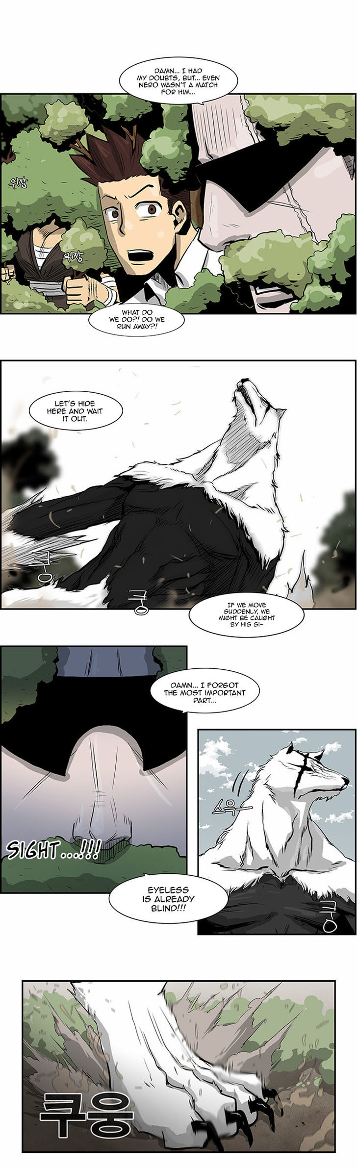 Special Martial Arts Extreme Hell Private High School Chapter 26 page 8 - Chapter 26