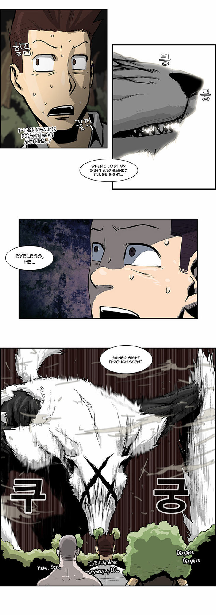 Special Martial Arts Extreme Hell Private High School Chapter 26 page 9 - Chapter 26