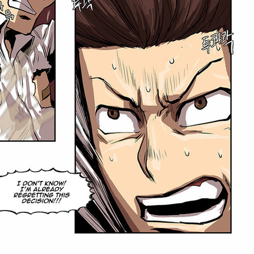 Special Martial Arts Extreme Hell Private High School Chapter 26 cover