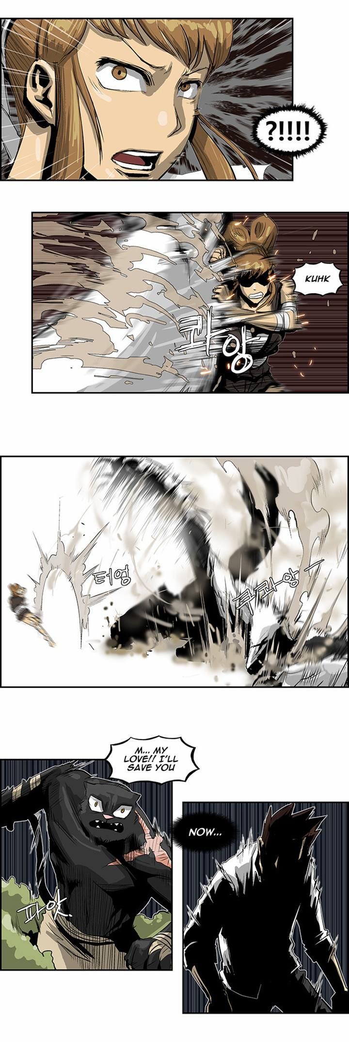Special Martial Arts Extreme Hell Private High School Chapter 27 page 11 - Chapter 27
