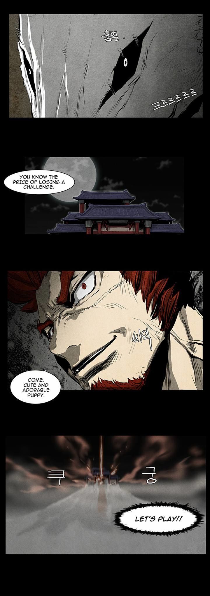Special Martial Arts Extreme Hell Private High School Chapter 27 page 17 - Chapter 27