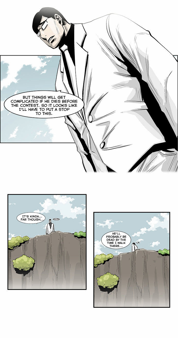 Special Martial Arts Extreme Hell Private High School Chapter 27 page 3 - Chapter 27