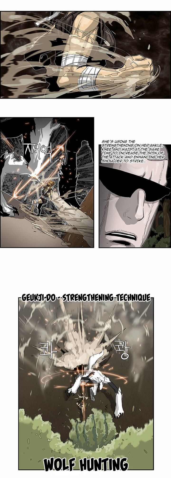Special Martial Arts Extreme Hell Private High School Chapter 27 page 9 - Chapter 27