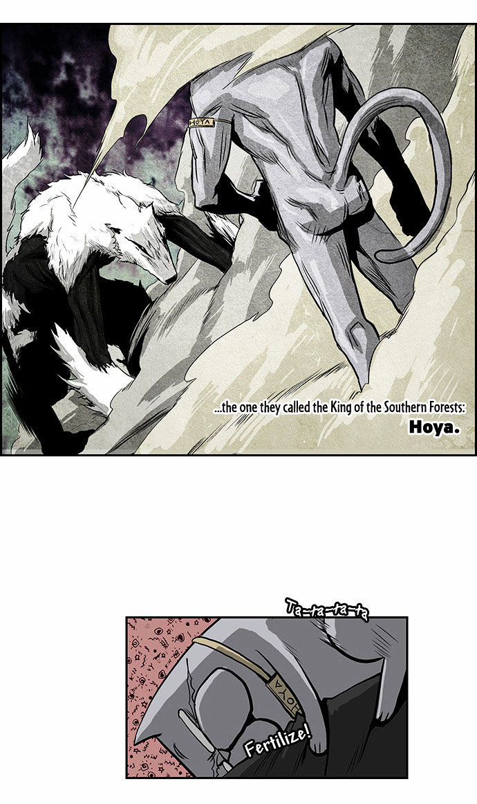 Special Martial Arts Extreme Hell Private High School Chapter 28 page 19 - Chapter 28