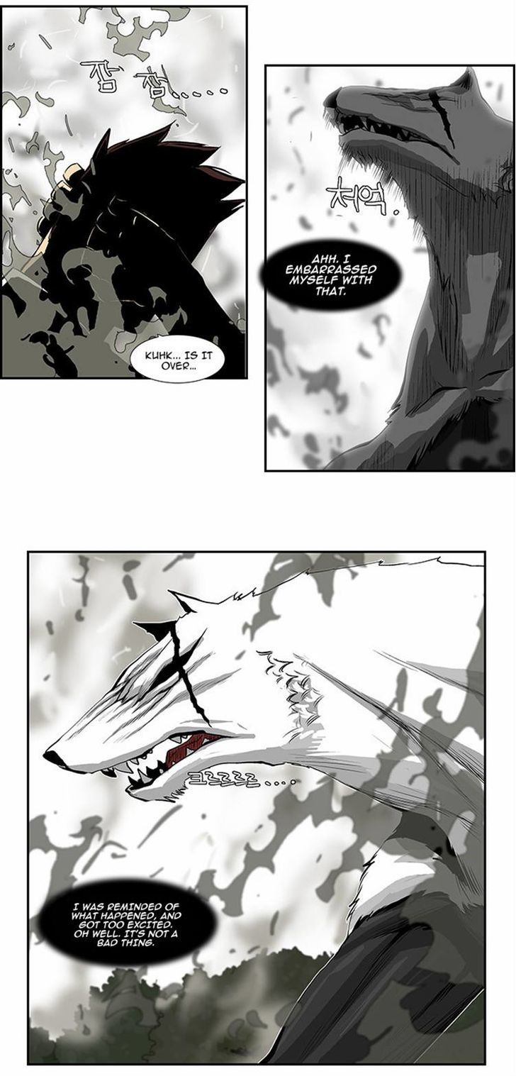 Special Martial Arts Extreme Hell Private High School Chapter 28 page 2 - Chapter 28