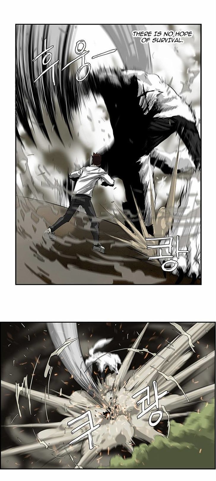 Special Martial Arts Extreme Hell Private High School Chapter 28 page 4 - Chapter 28