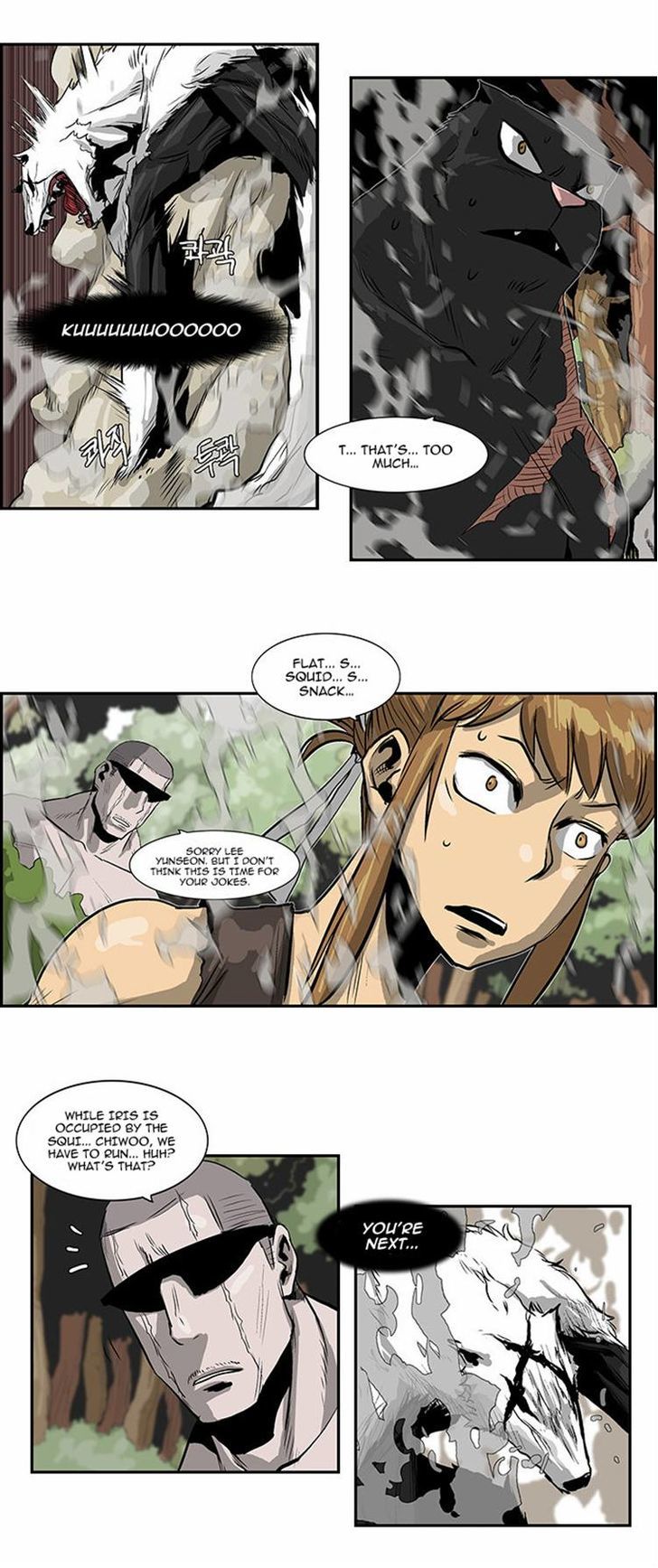 Special Martial Arts Extreme Hell Private High School Chapter 28 page 5 - Chapter 28