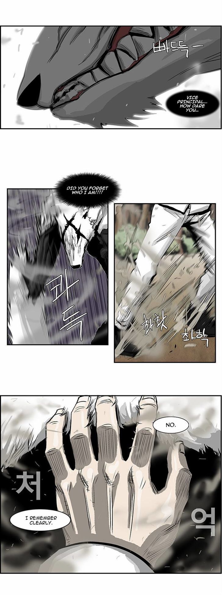 Special Martial Arts Extreme Hell Private High School Chapter 28 page 9 - Chapter 28
