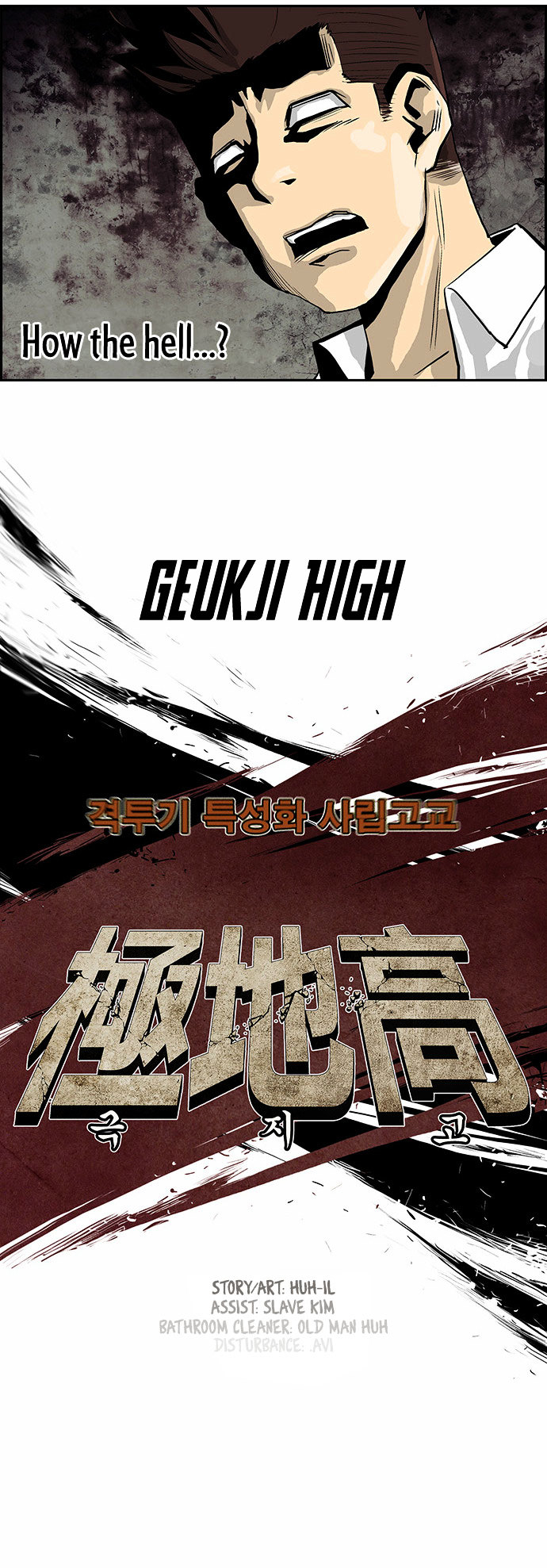 Special Martial Arts Extreme Hell Private High School Chapter 30 page 9 - Chapter 30