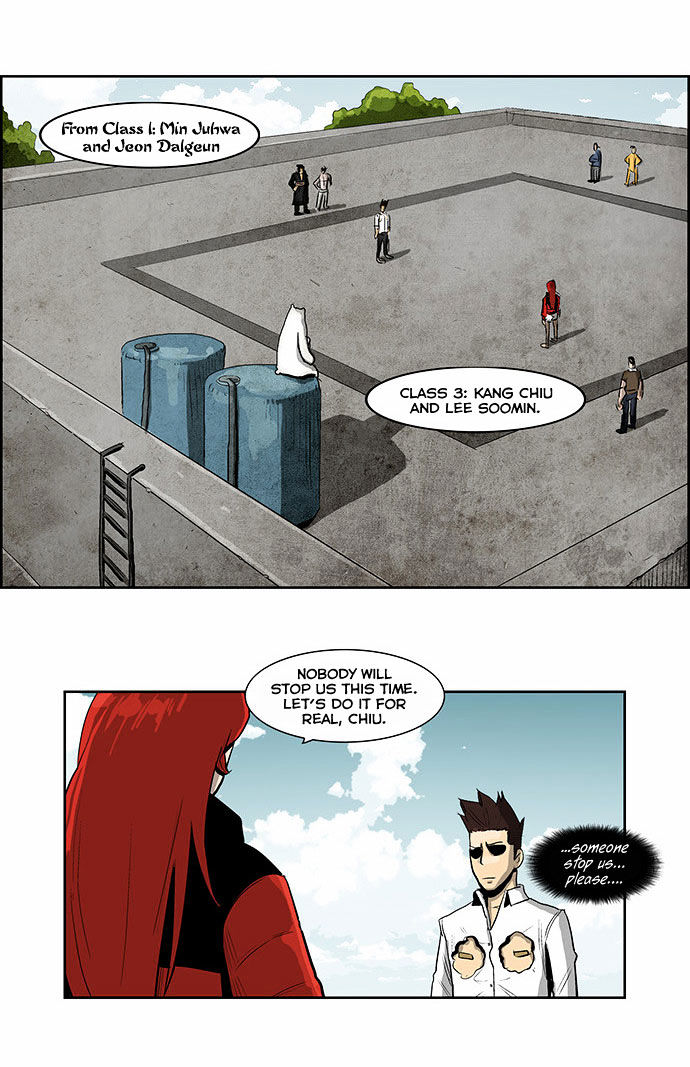 Special Martial Arts Extreme Hell Private High School Chapter 31 page 3 - Chapter 31