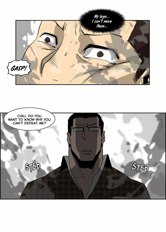 Special Martial Arts Extreme Hell Private High School Chapter 32 page 11 - Chapter 32