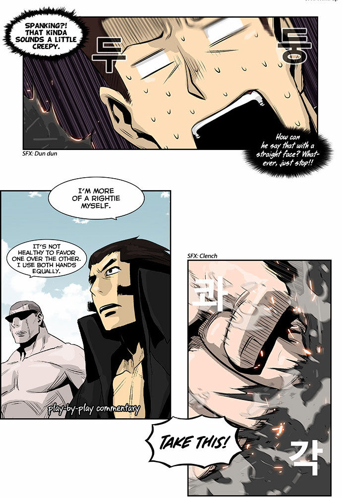 Special Martial Arts Extreme Hell Private High School Chapter 32 page 3 - Chapter 32