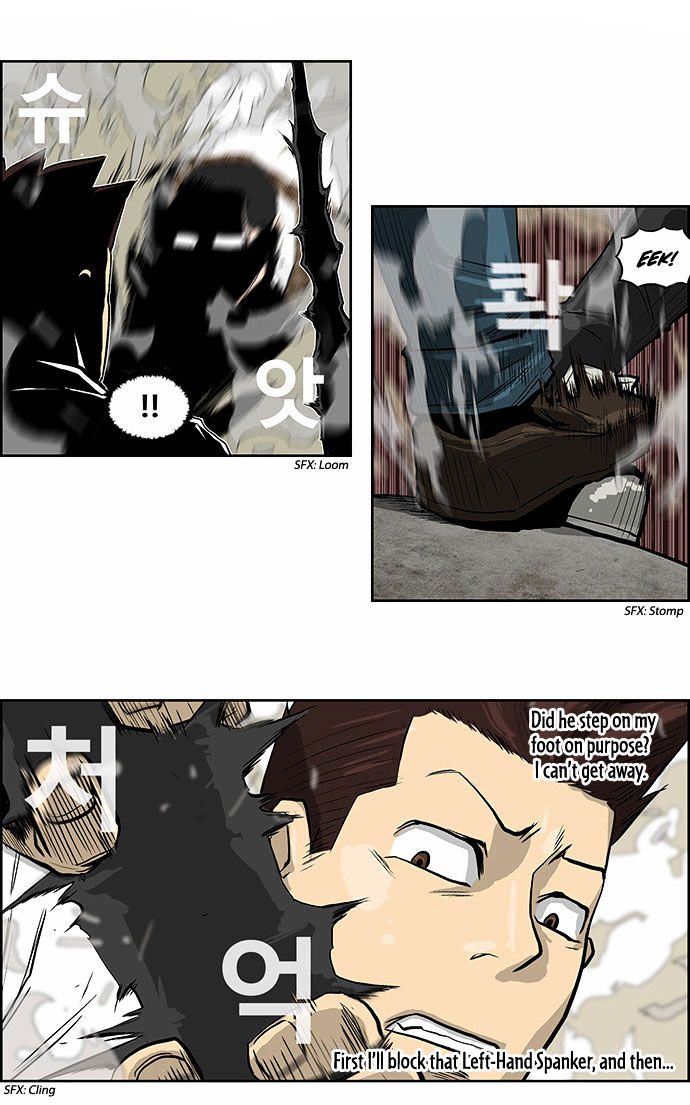 Special Martial Arts Extreme Hell Private High School Chapter 32 page 7 - Chapter 32