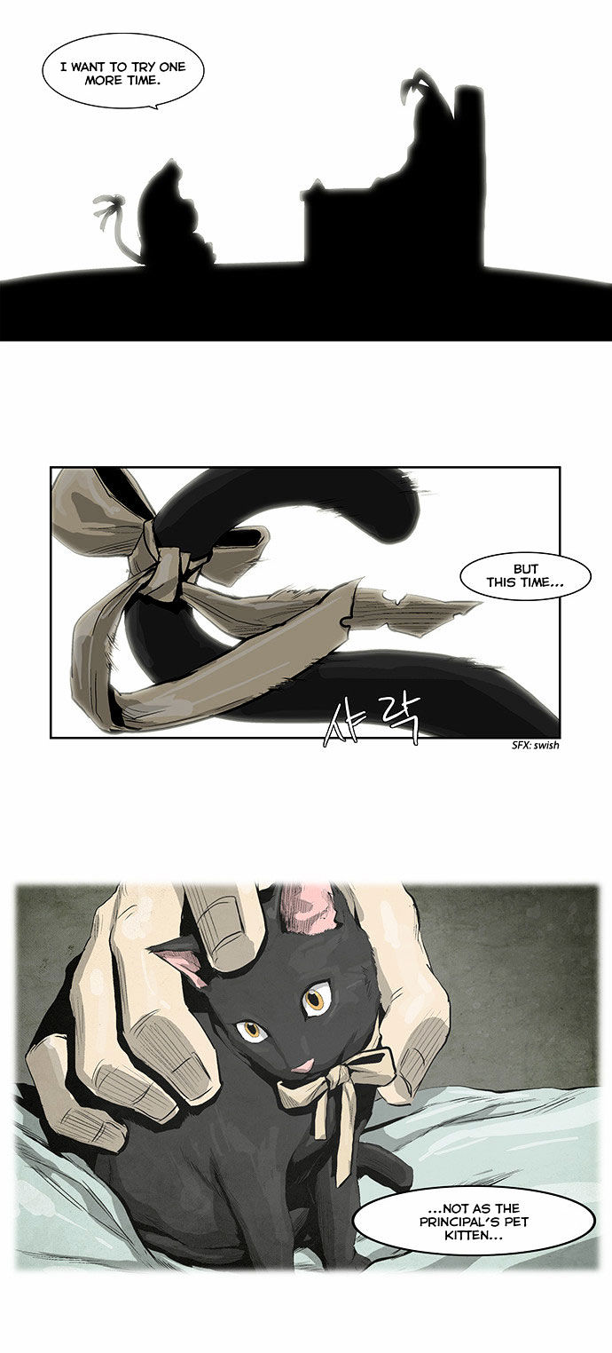 Special Martial Arts Extreme Hell Private High School Chapter 33 page 17 - Chapter 33
