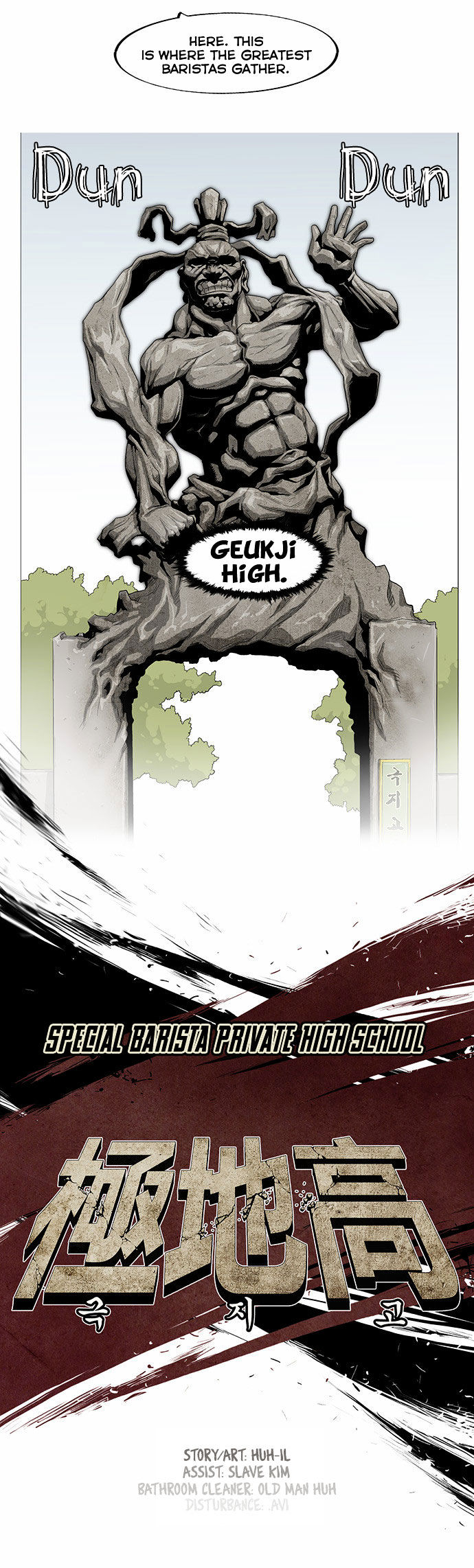 Special Martial Arts Extreme Hell Private High School Chapter 34 page 4 - Chapter 34