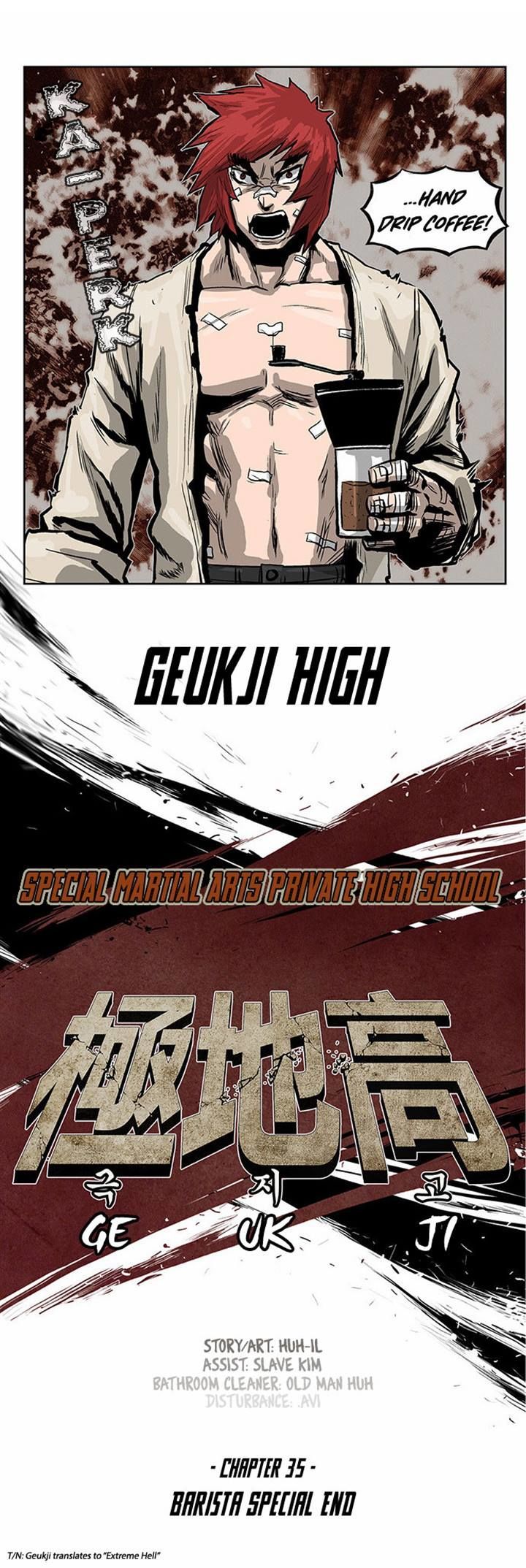 Special Martial Arts Extreme Hell Private High School Chapter 35 page 2 - Chapter 35